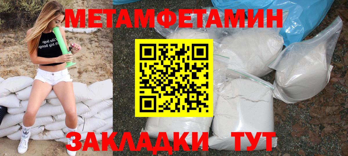 Amphetamine 98% Сухой Лог