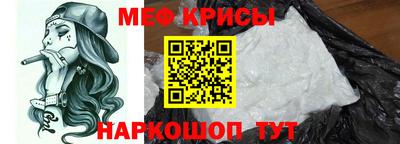 герыч Волжск