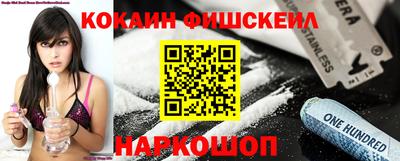меф Волжский