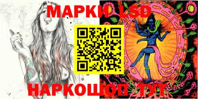 меф Волжский