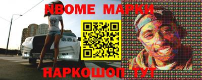 герыч Волжск