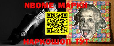 дистиллят марихуана Волгодонск