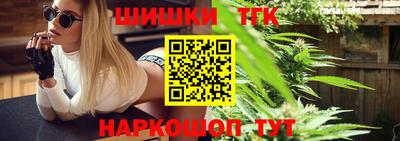 герыч Волжск