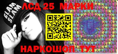 меф Волжский