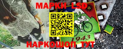 меф Волжский