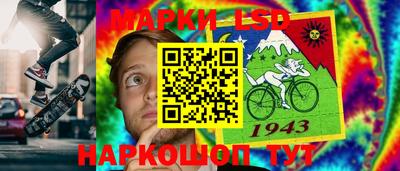герыч Волжск