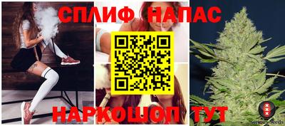 дистиллят марихуана Волгодонск