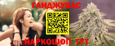 меф Волжский