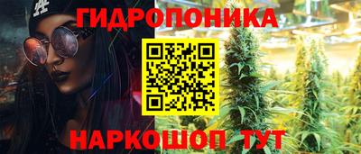 меф Волжский