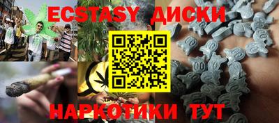 меф Волжский