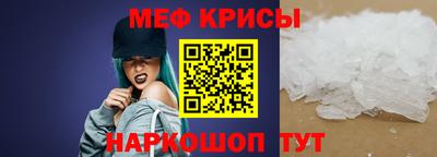 герыч Волжск